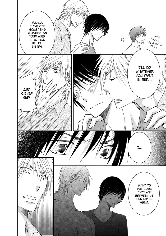 Rival - Tokubetsu na Otoko Chapter 3 page 21 - Chapter 3