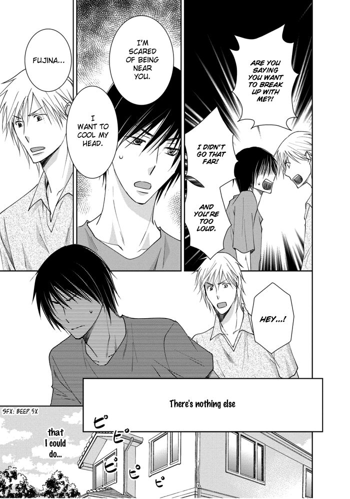 Rival - Tokubetsu na Otoko Chapter 3 page 22 - Chapter 3