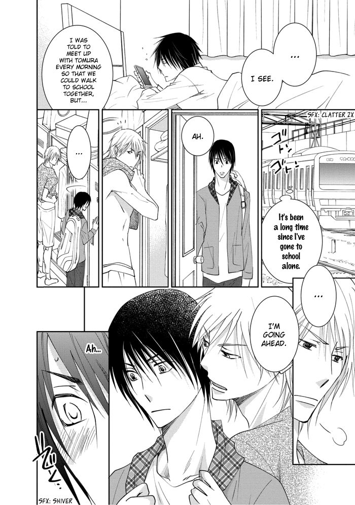 Rival - Tokubetsu na Otoko Chapter 3 page 23 - Chapter 3