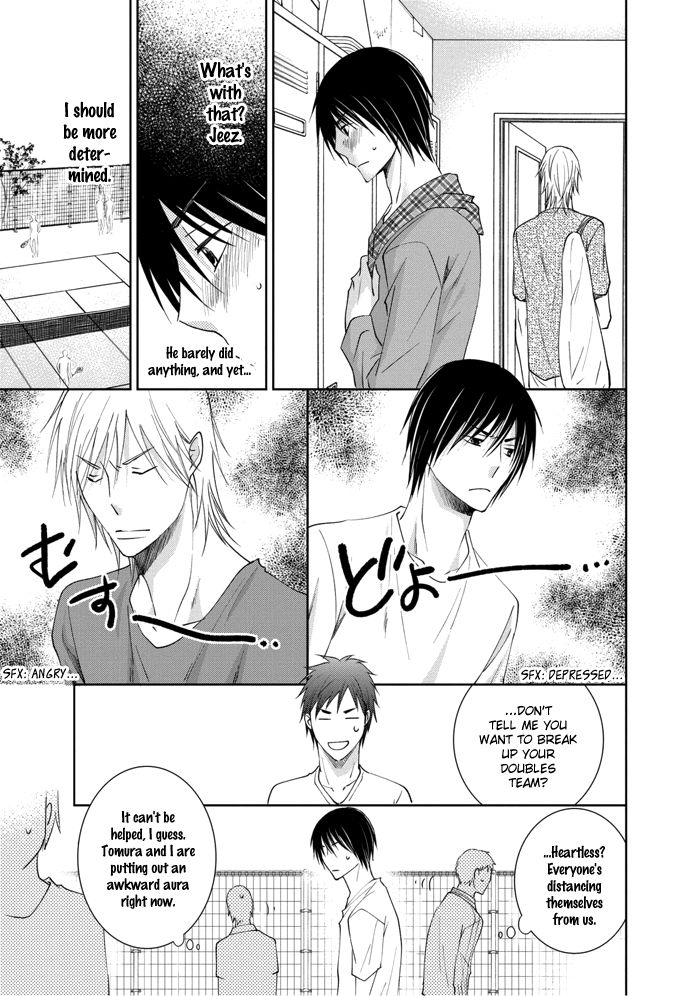 Rival - Tokubetsu na Otoko Chapter 3 page 24 - Chapter 3