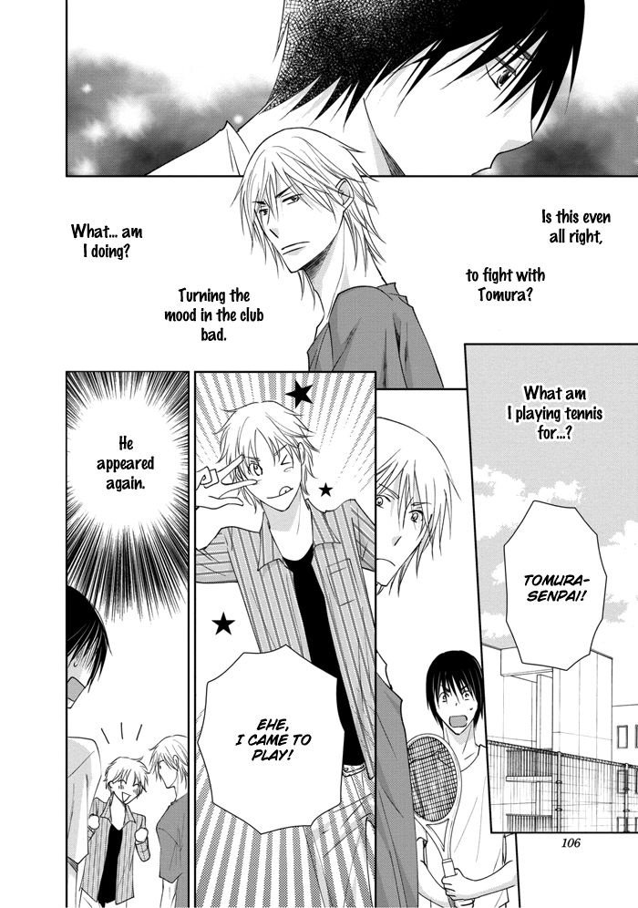Rival - Tokubetsu na Otoko Chapter 3 page 25 - Chapter 3