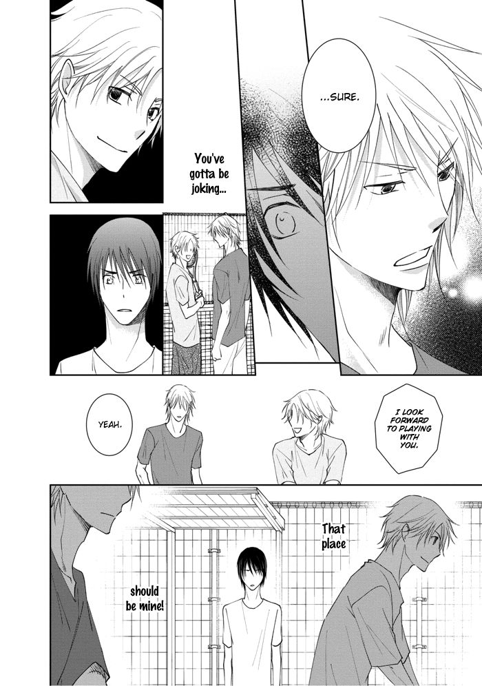 Rival - Tokubetsu na Otoko Chapter 3 page 27 - Chapter 3