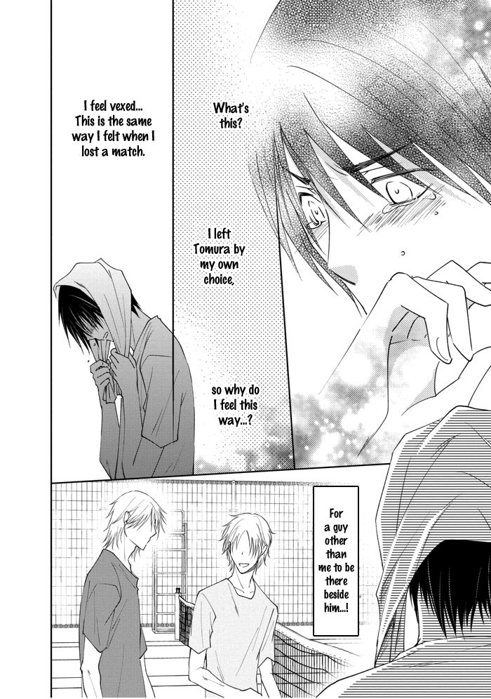 Rival - Tokubetsu na Otoko Chapter 3 page 29 - Chapter 3