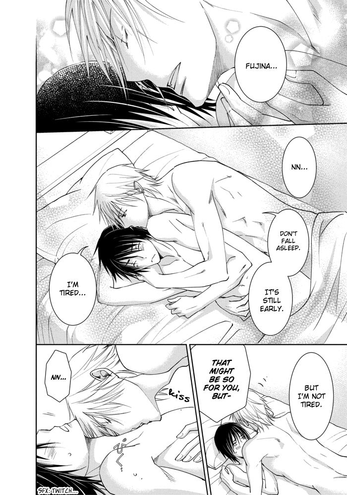 Rival - Tokubetsu na Otoko Chapter 3 page 3 - Chapter 3