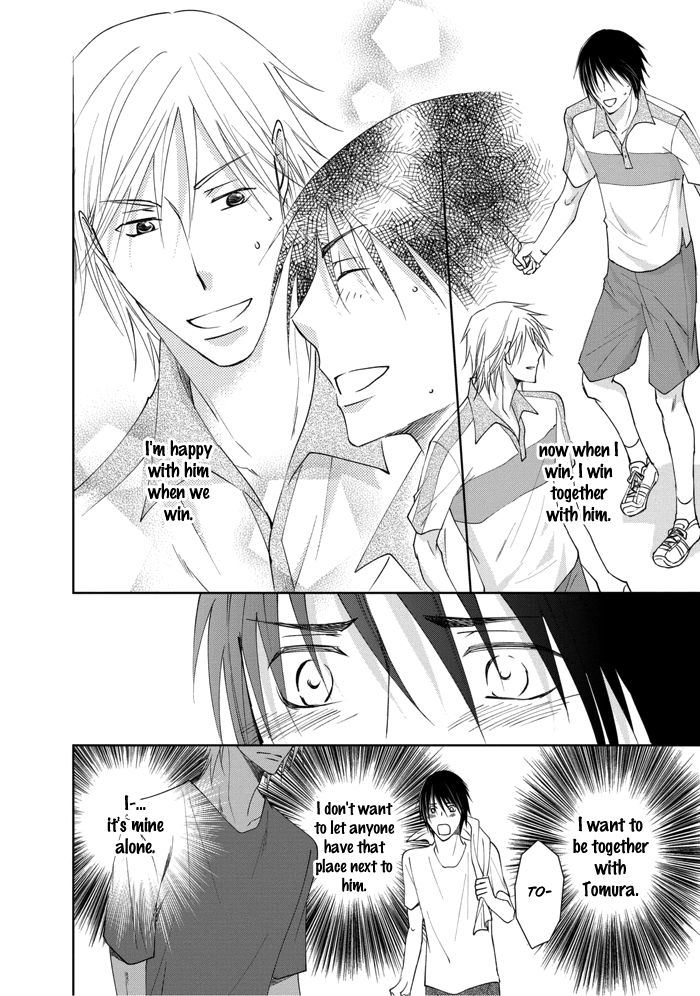 Rival - Tokubetsu na Otoko Chapter 3 page 31 - Chapter 3