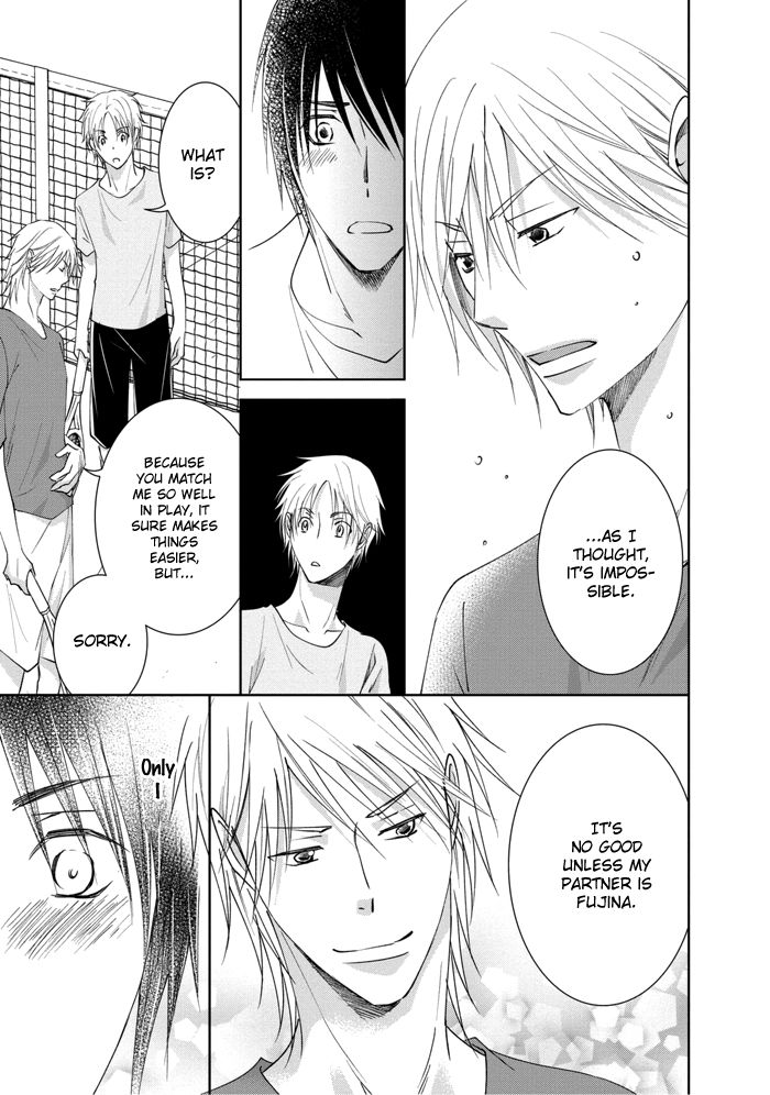Rival - Tokubetsu na Otoko Chapter 3 page 32 - Chapter 3