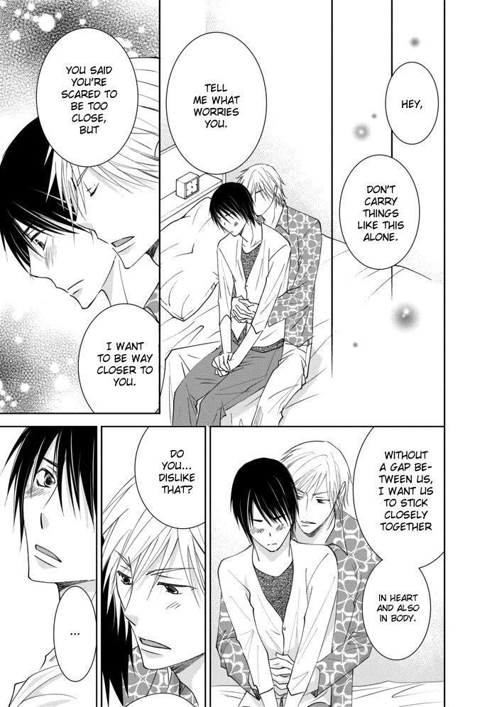 Rival - Tokubetsu na Otoko Chapter 3 page 34 - Chapter 3