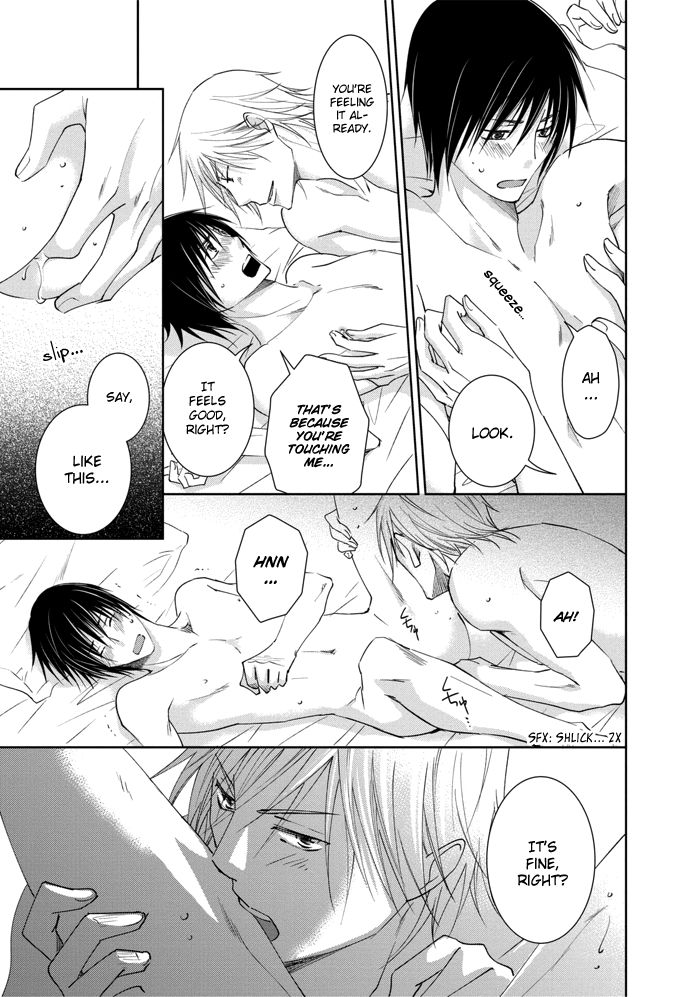 Rival - Tokubetsu na Otoko Chapter 3 page 4 - Chapter 3