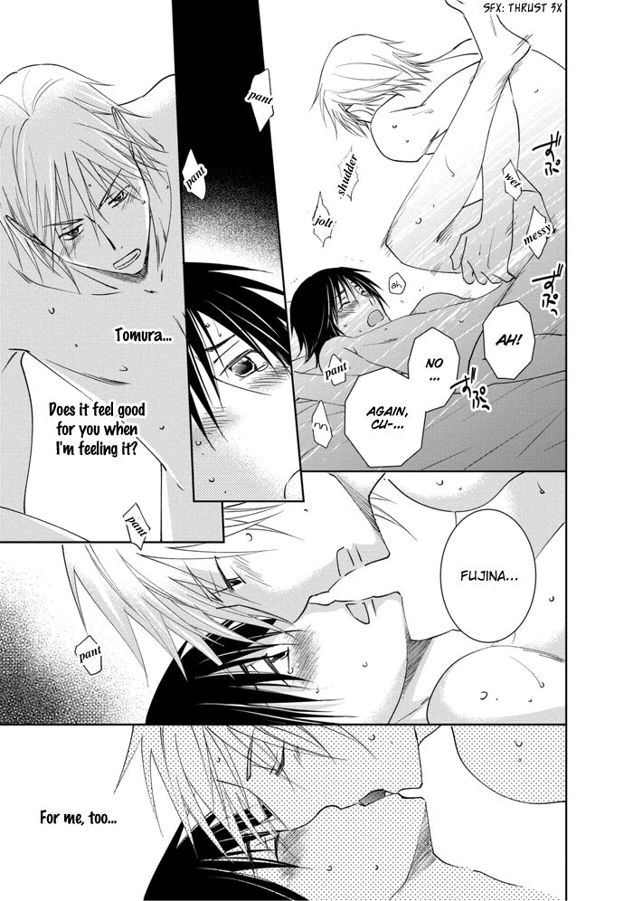 Rival - Tokubetsu na Otoko Chapter 3 page 40 - Chapter 3