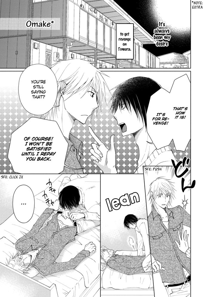 Rival - Tokubetsu na Otoko Chapter 3 page 42 - Chapter 3