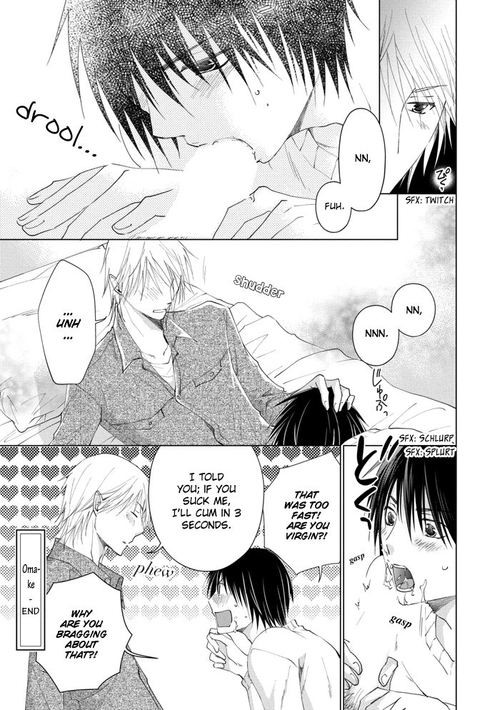 Rival - Tokubetsu na Otoko Chapter 3 page 44 - Chapter 3