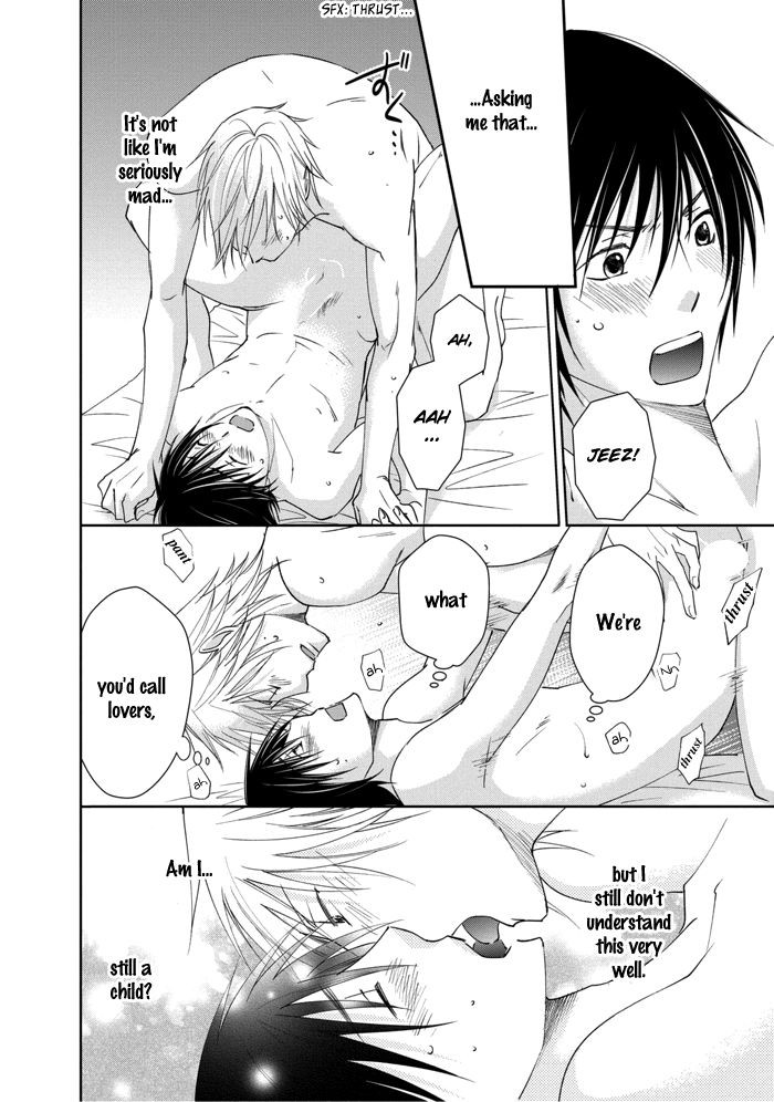 Rival - Tokubetsu na Otoko Chapter 3 page 5 - Chapter 3