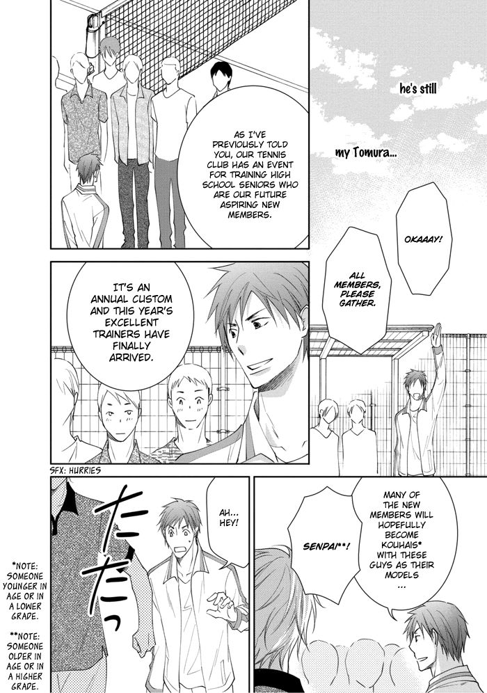 Rival - Tokubetsu na Otoko Chapter 3 page 9 - Chapter 3