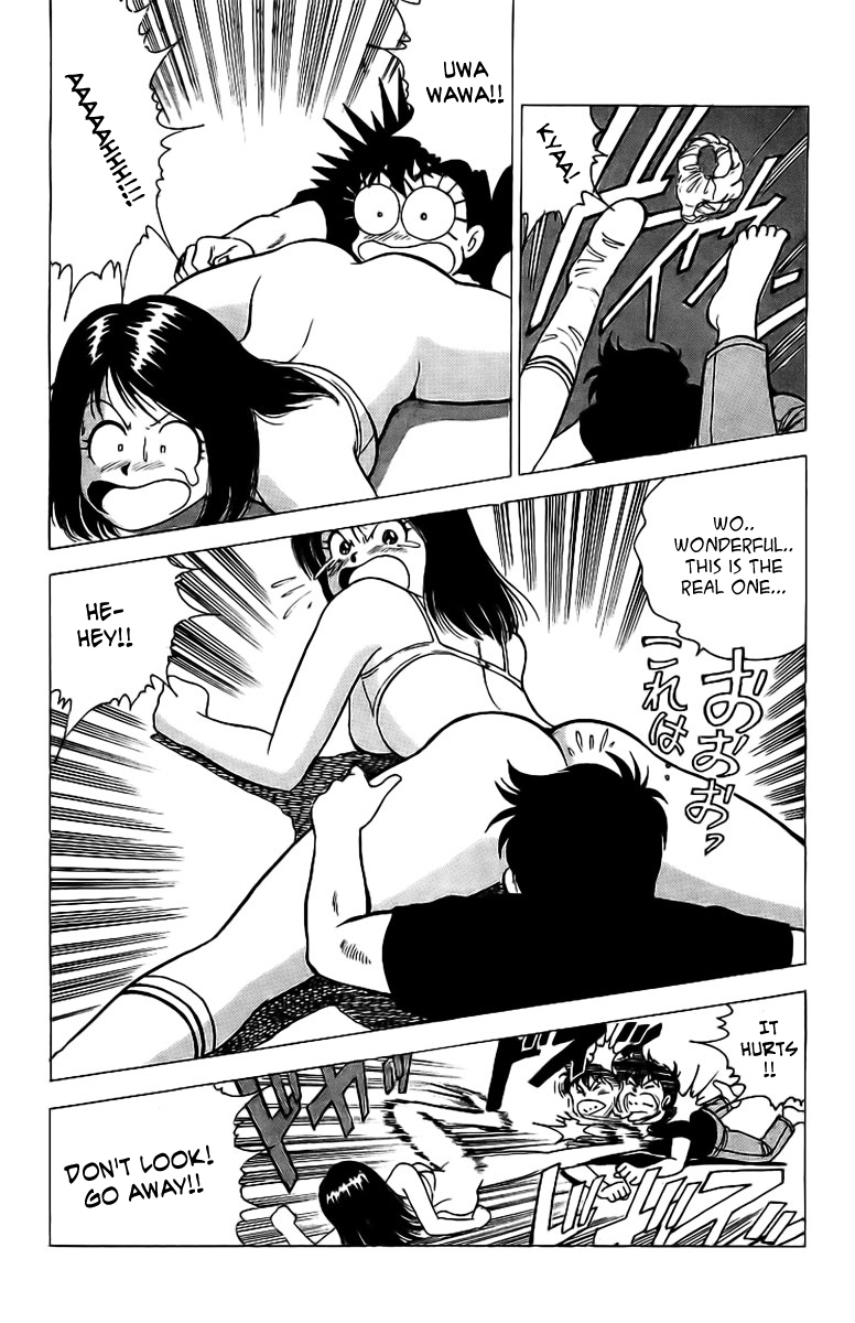 Rival Chapter 1 page 41 - Chapter 1: The Lodger Have Come!!