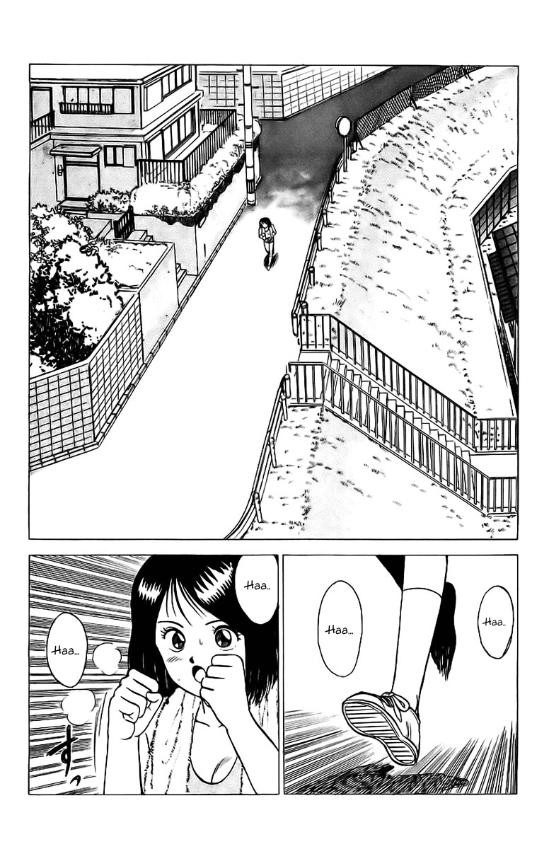 Rival Chapter 1 page 7 - Chapter 1: The Lodger Have Come!!