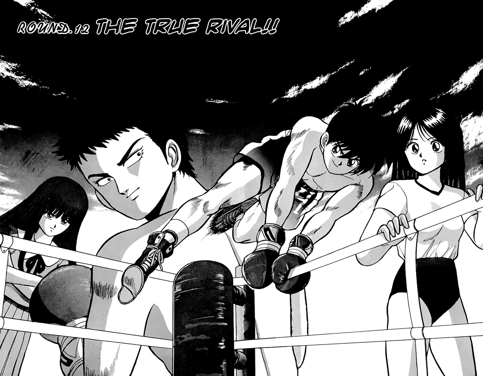 Rival Chapter 12 page 1 - Chapter 12: The True Rival!!