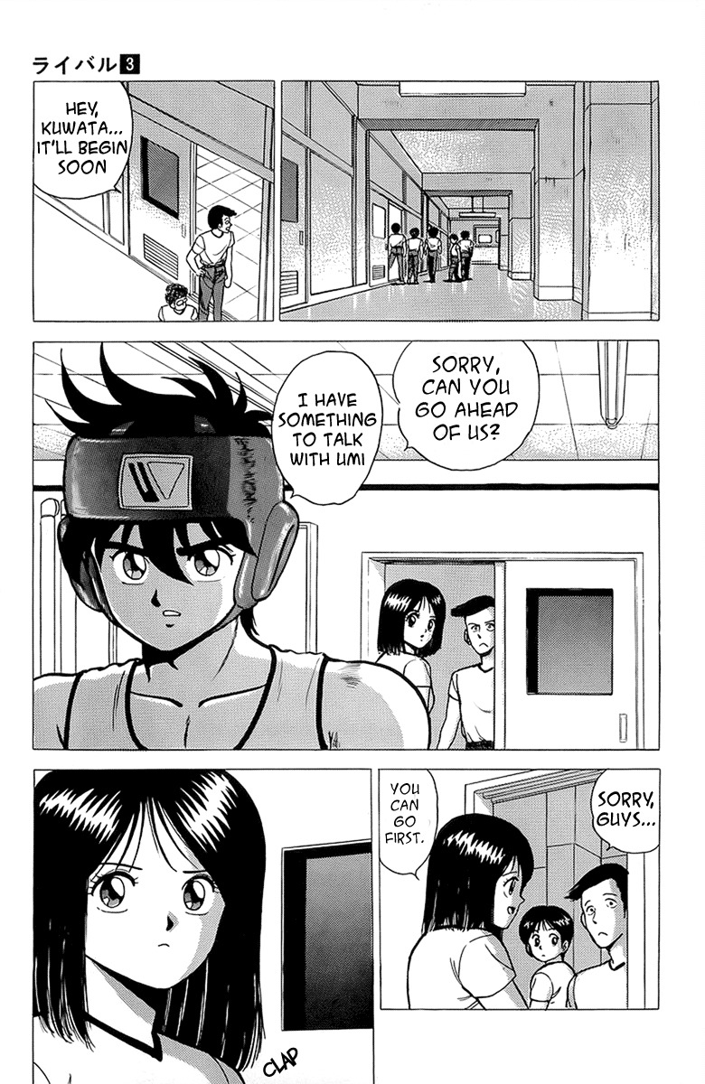 Rival Chapter 12 page 11 - Chapter 12: The True Rival!!