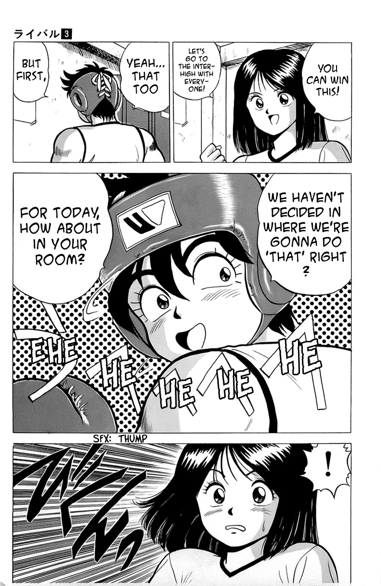 Rival Chapter 12 page 13 - Chapter 12: The True Rival!!