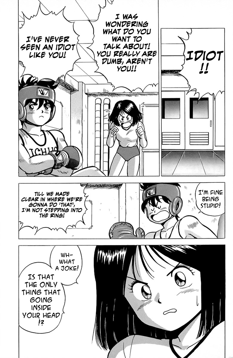 Rival Chapter 12 page 14 - Chapter 12: The True Rival!!