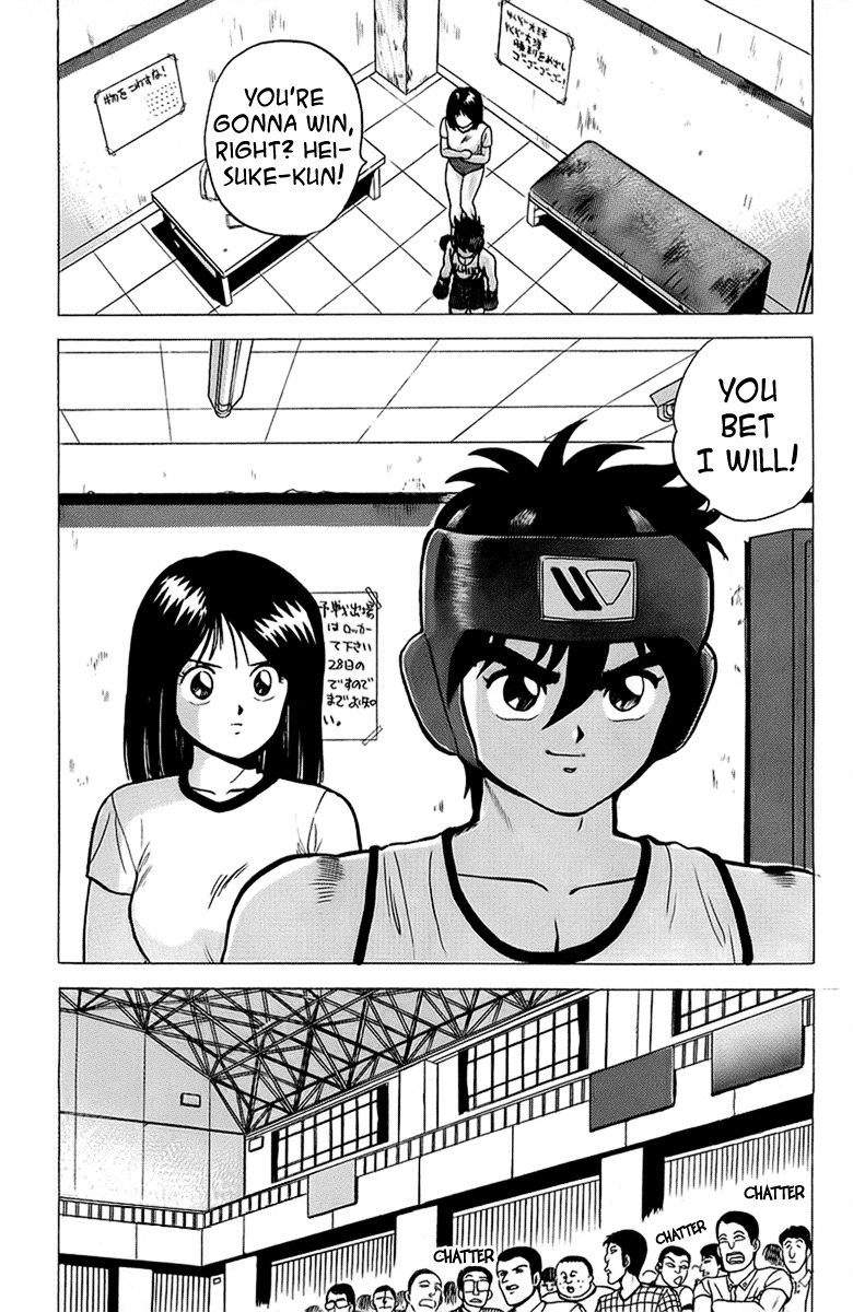 Rival Chapter 12 page 16 - Chapter 12: The True Rival!!