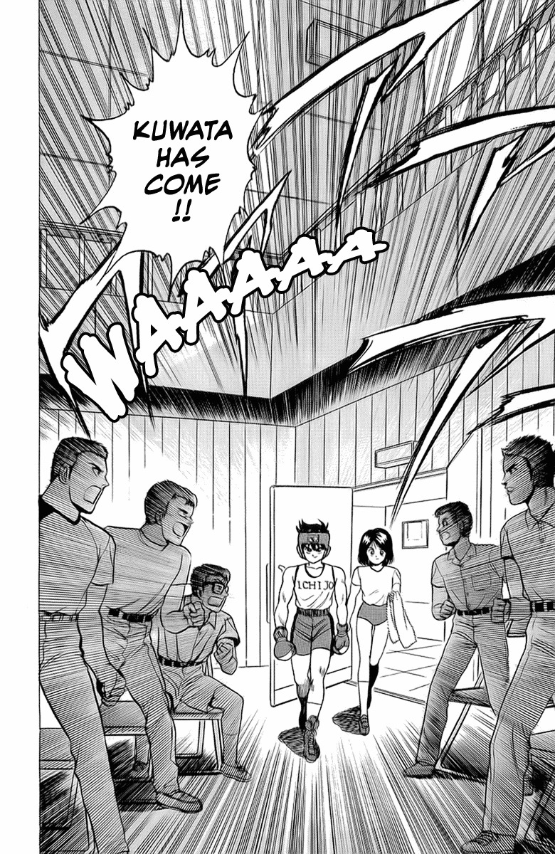 Rival Chapter 12 page 18 - Chapter 12: The True Rival!!