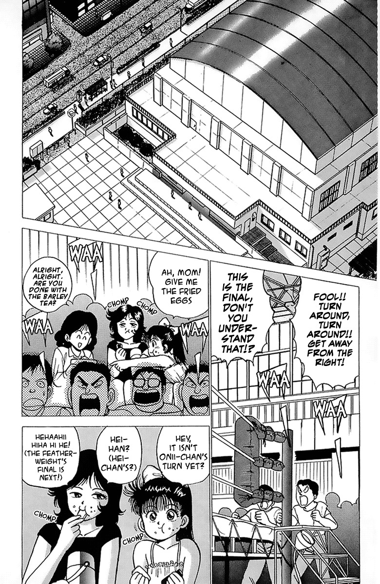 Rival Chapter 12 page 2 - Chapter 12: The True Rival!!