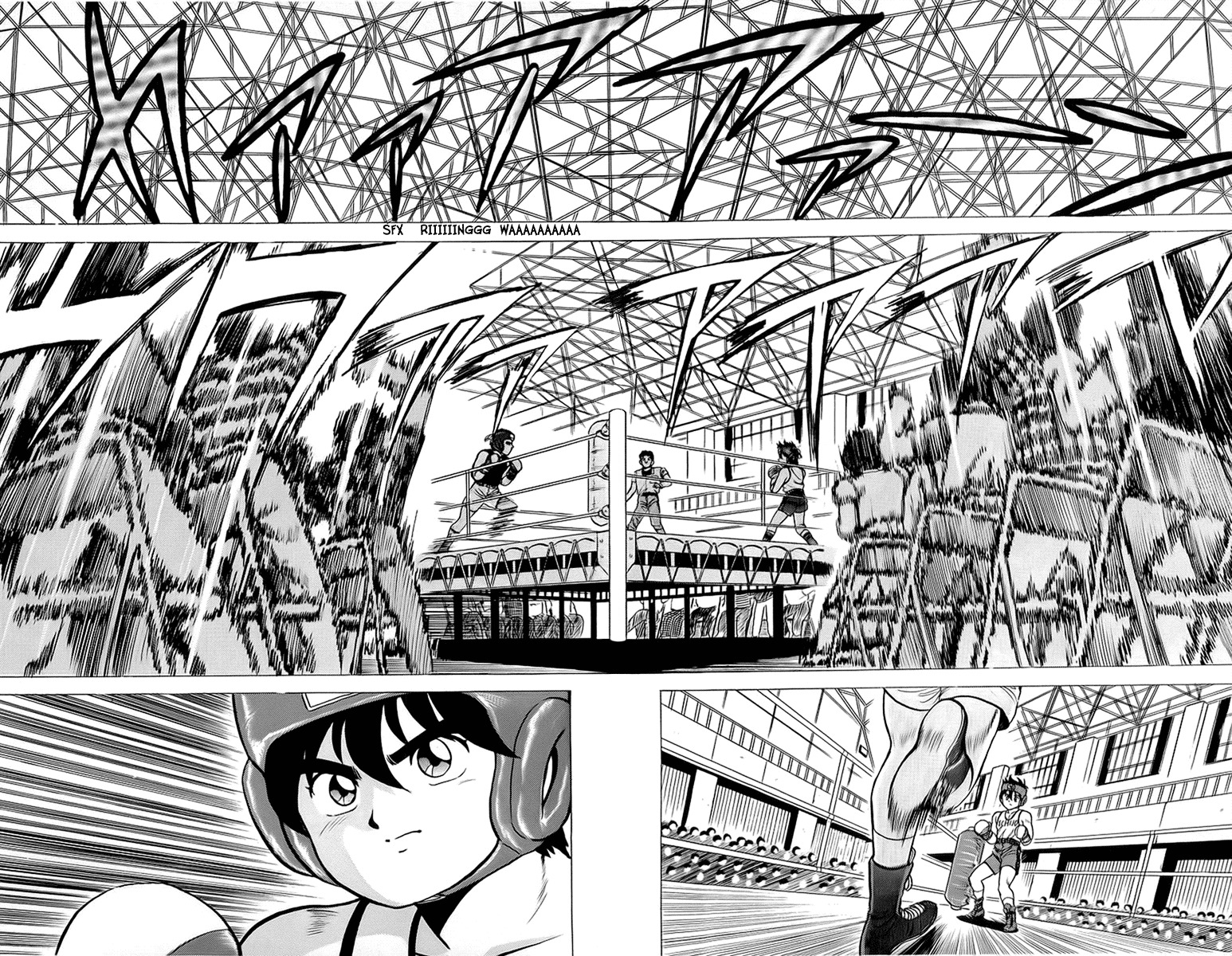 Rival Chapter 12 page 25 - Chapter 12: The True Rival!!