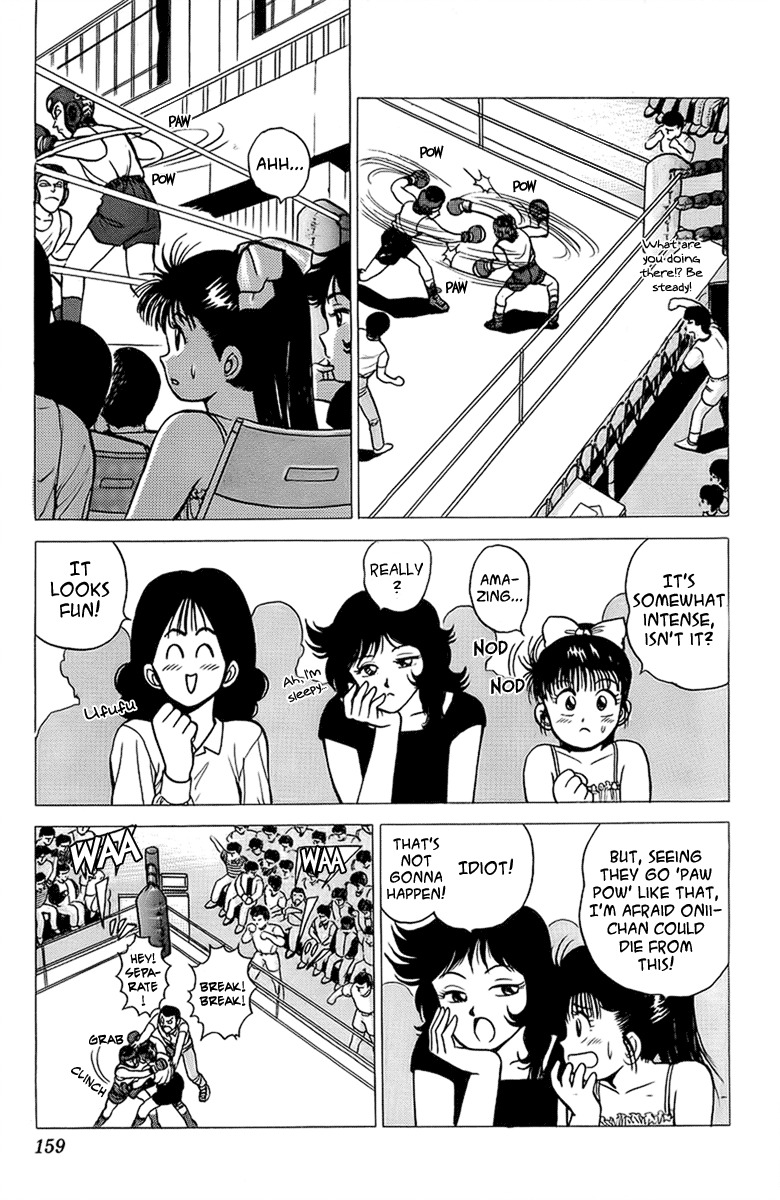 Rival Chapter 12 page 3 - Chapter 12: The True Rival!!