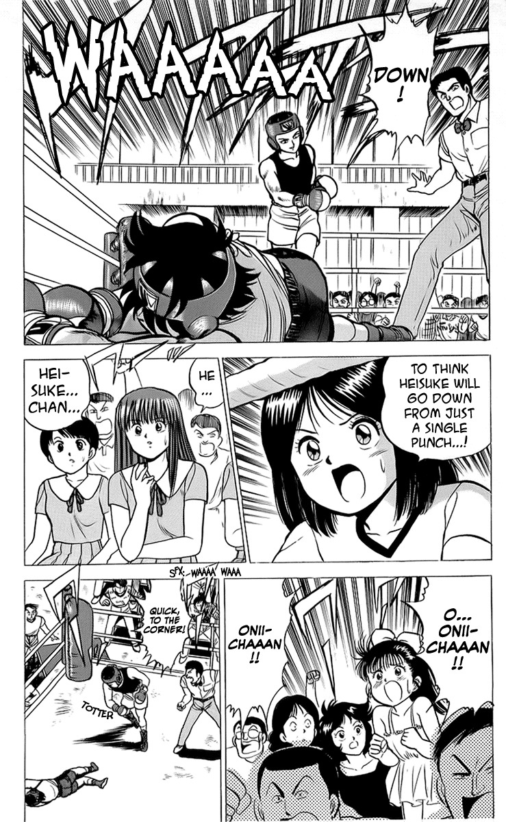 Rival Chapter 12 page 31 - Chapter 12: The True Rival!!