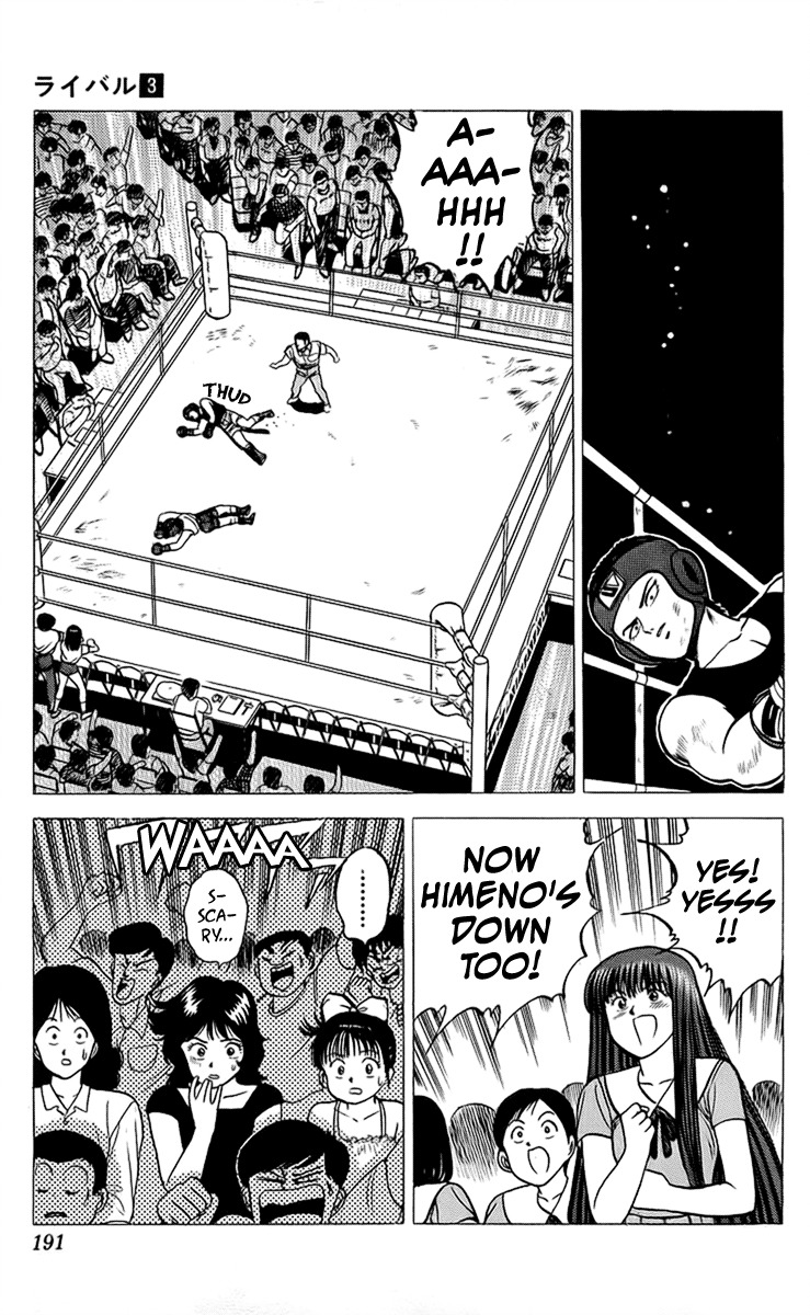 Rival Chapter 12 page 32 - Chapter 12: The True Rival!!