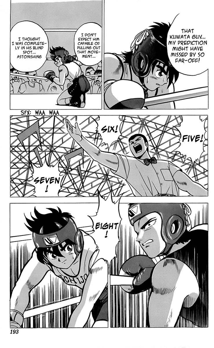 Rival Chapter 12 page 34 - Chapter 12: The True Rival!!
