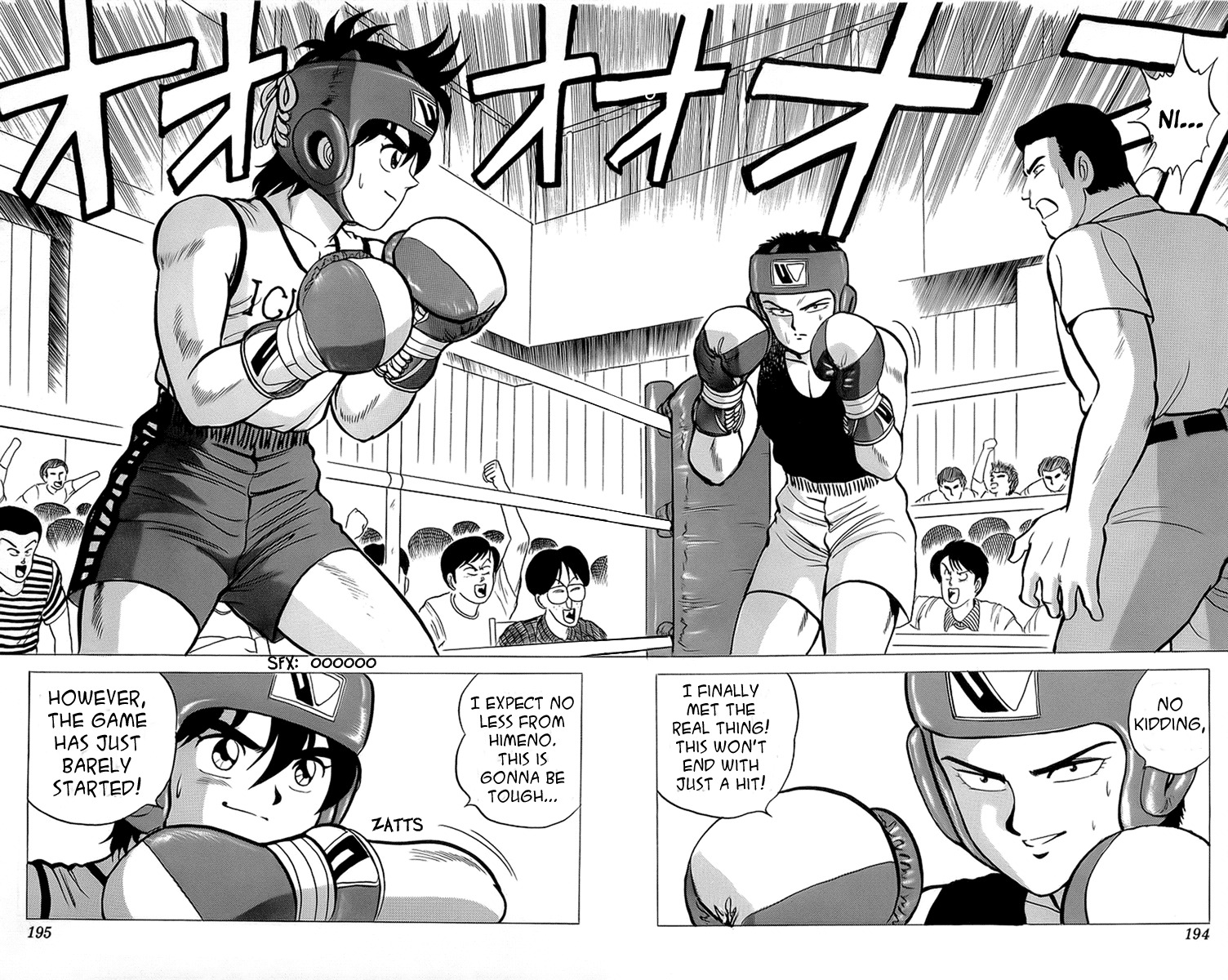 Rival Chapter 12 page 35 - Chapter 12: The True Rival!!