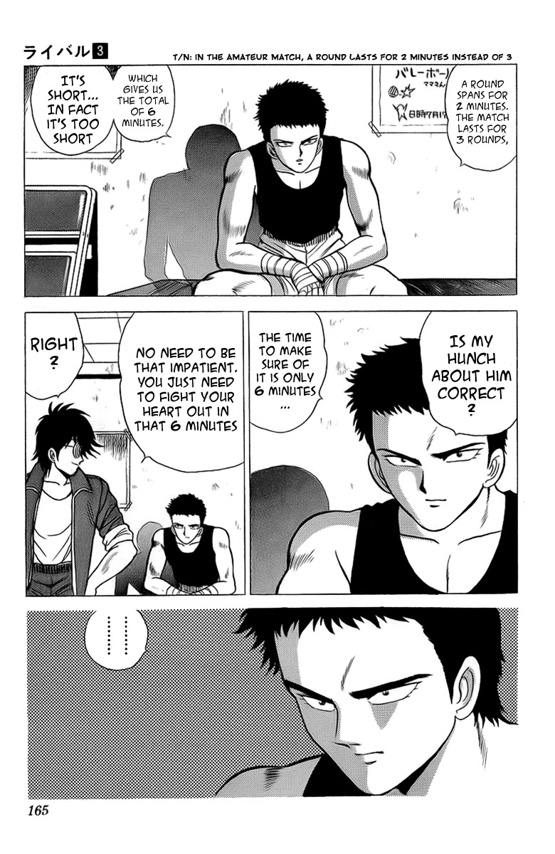 Rival Chapter 12 page 9 - Chapter 12: The True Rival!!