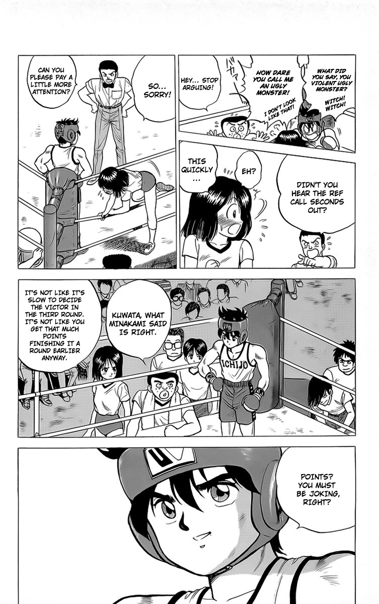 Rival Chapter 14 page 10 - Chapter 14: Heisuke's Fatal Weakness