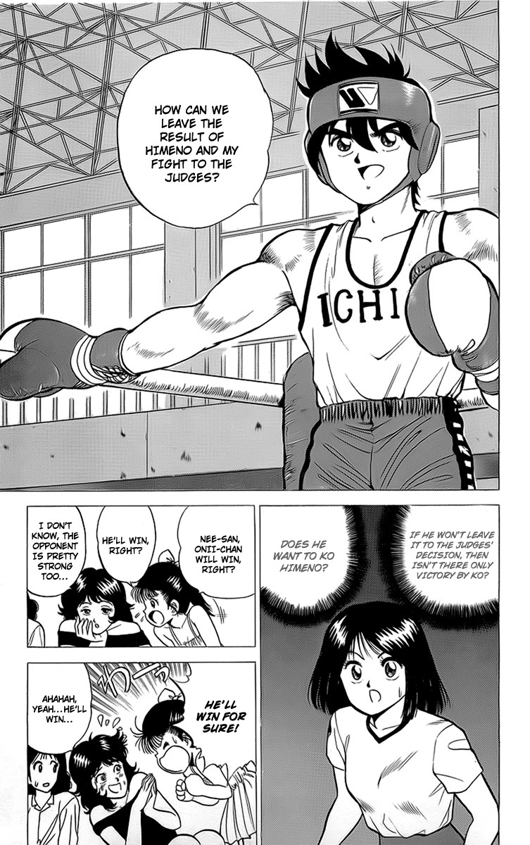 Rival Chapter 14 page 11 - Chapter 14: Heisuke's Fatal Weakness