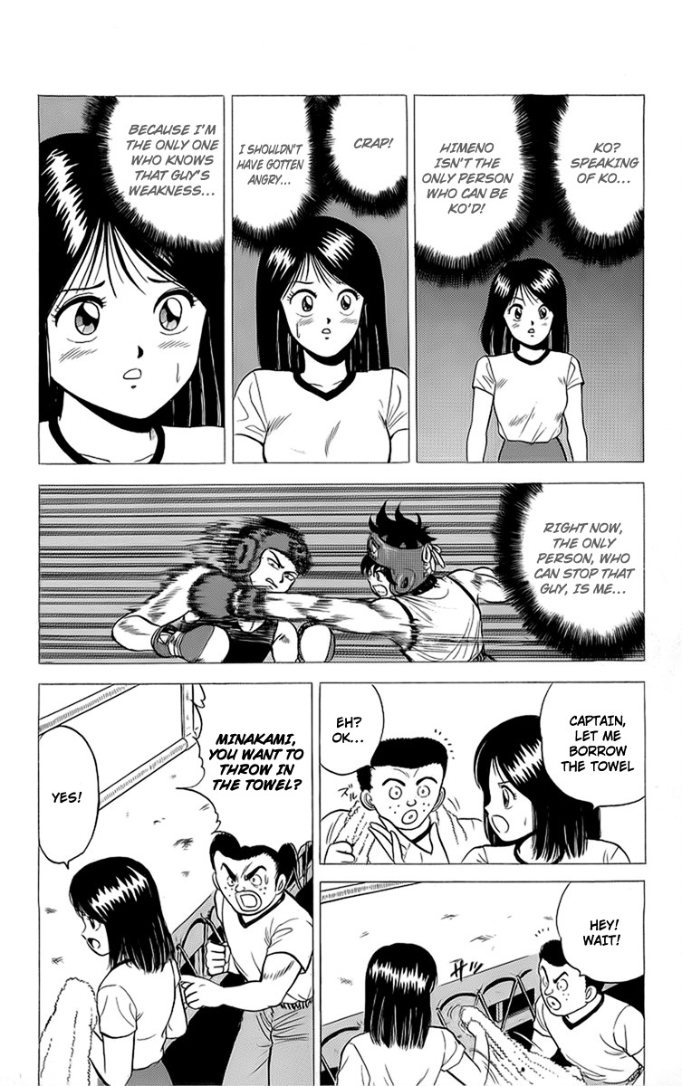 Rival Chapter 14 page 14 - Chapter 14: Heisuke's Fatal Weakness
