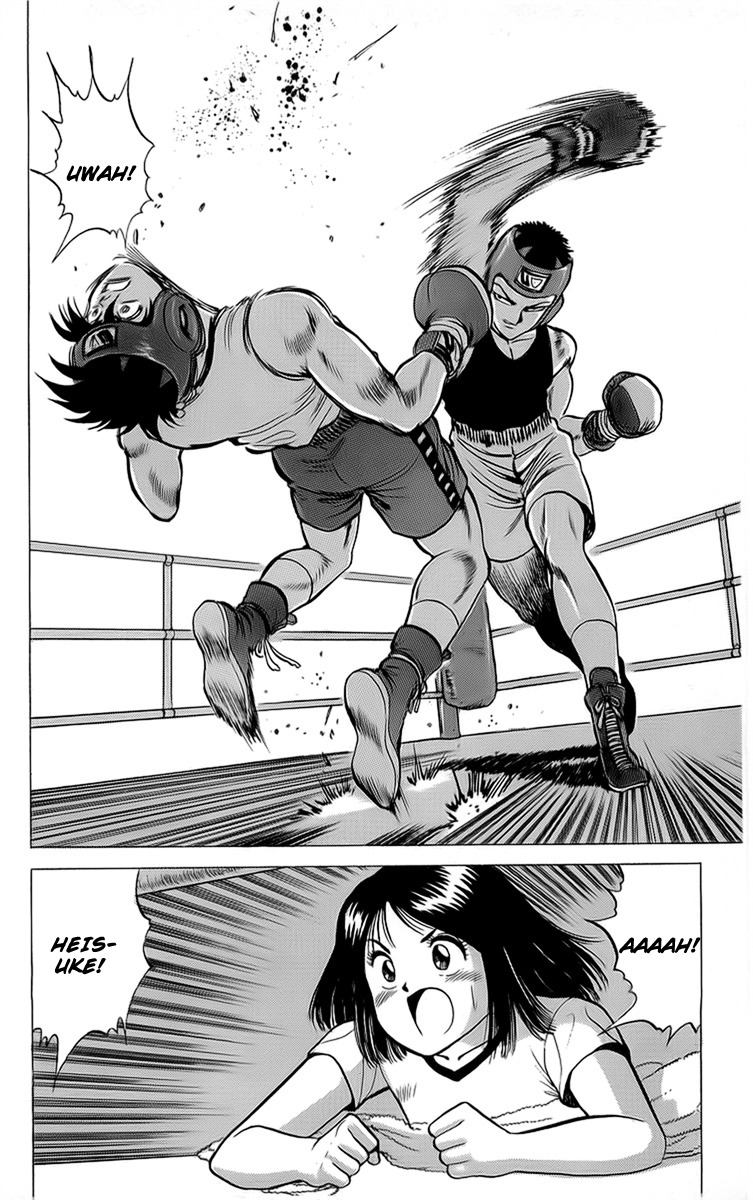 Rival Chapter 14 page 16 - Chapter 14: Heisuke's Fatal Weakness