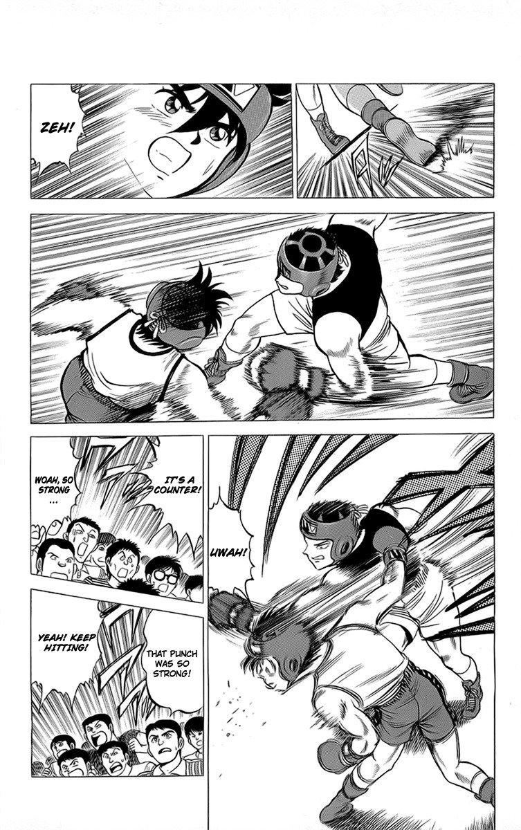 Rival Chapter 14 page 18 - Chapter 14: Heisuke's Fatal Weakness