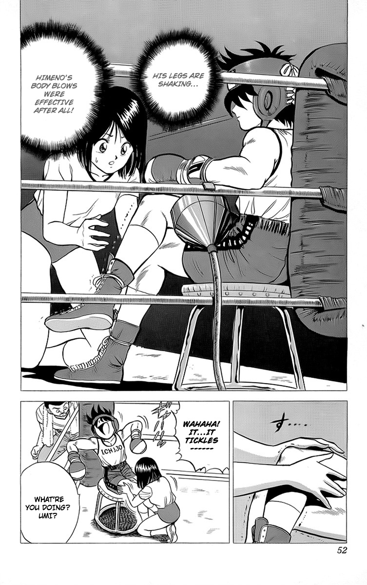 Rival Chapter 14 page 2 - Chapter 14: Heisuke's Fatal Weakness