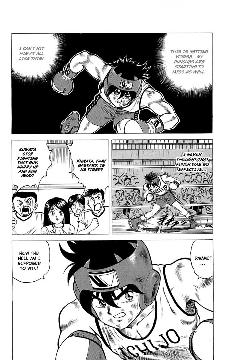 Rival Chapter 14 page 20 - Chapter 14: Heisuke's Fatal Weakness