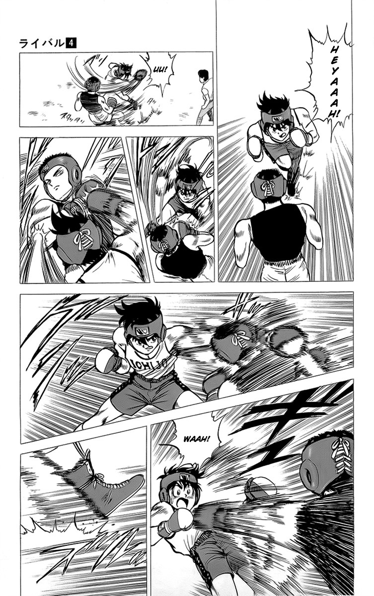 Rival Chapter 14 page 21 - Chapter 14: Heisuke's Fatal Weakness