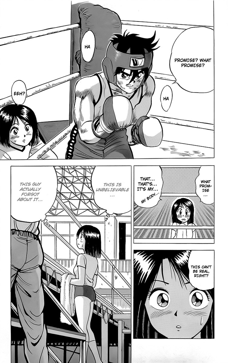 Rival Chapter 14 page 25 - Chapter 14: Heisuke's Fatal Weakness