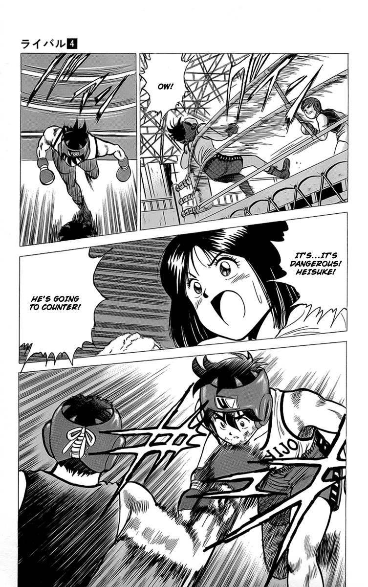 Rival Chapter 14 page 27 - Chapter 14: Heisuke's Fatal Weakness