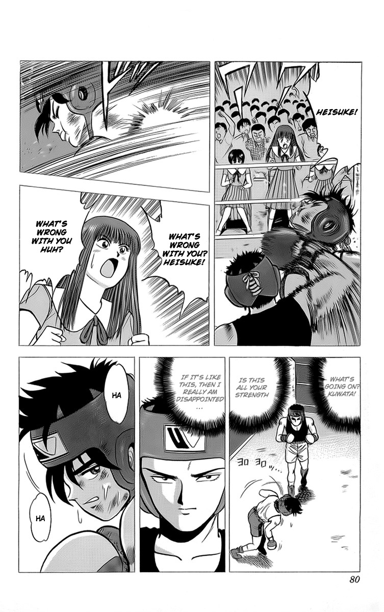 Rival Chapter 14 page 30 - Chapter 14: Heisuke's Fatal Weakness