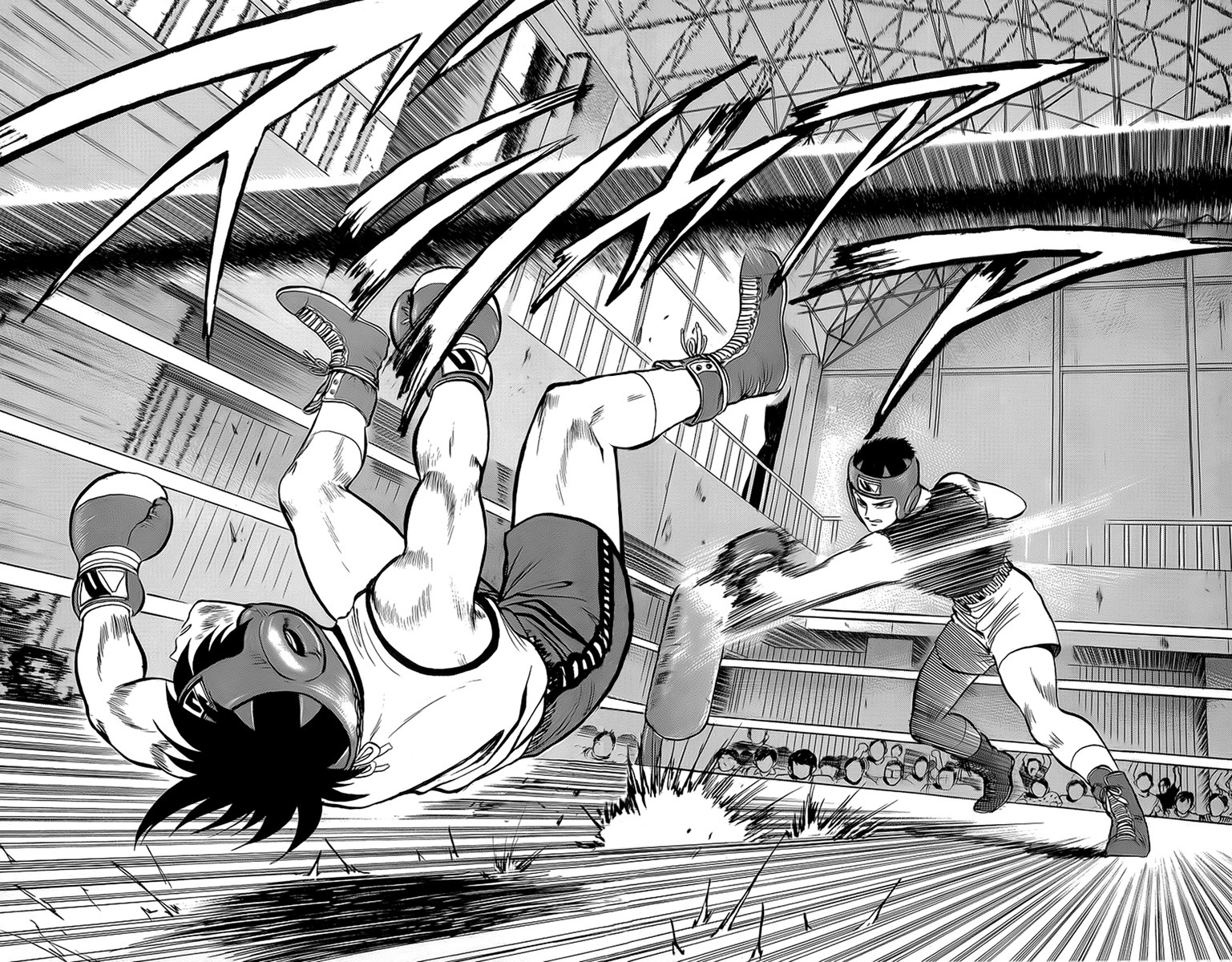 Rival Chapter 14 page 32 - Chapter 14: Heisuke's Fatal Weakness