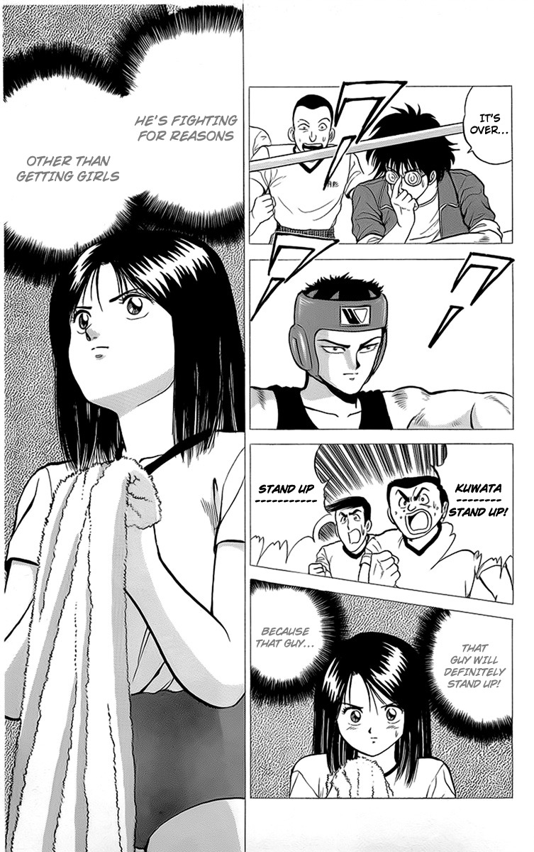 Rival Chapter 14 page 34 - Chapter 14: Heisuke's Fatal Weakness