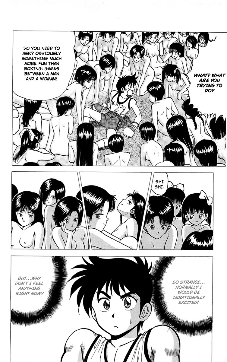 Rival Chapter 14 page 36 - Chapter 14: Heisuke's Fatal Weakness