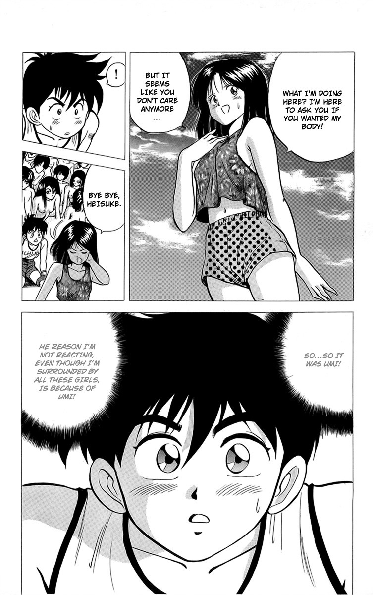 Rival Chapter 14 page 38 - Chapter 14: Heisuke's Fatal Weakness