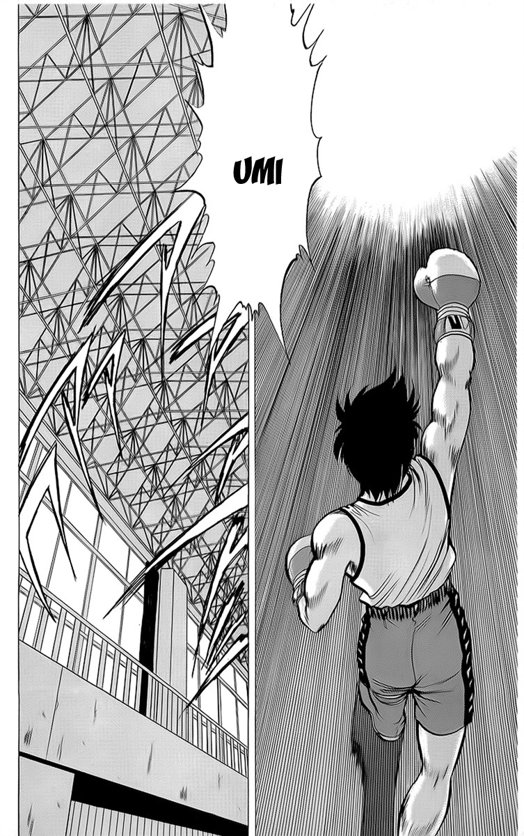 Rival Chapter 14 page 40 - Chapter 14: Heisuke's Fatal Weakness