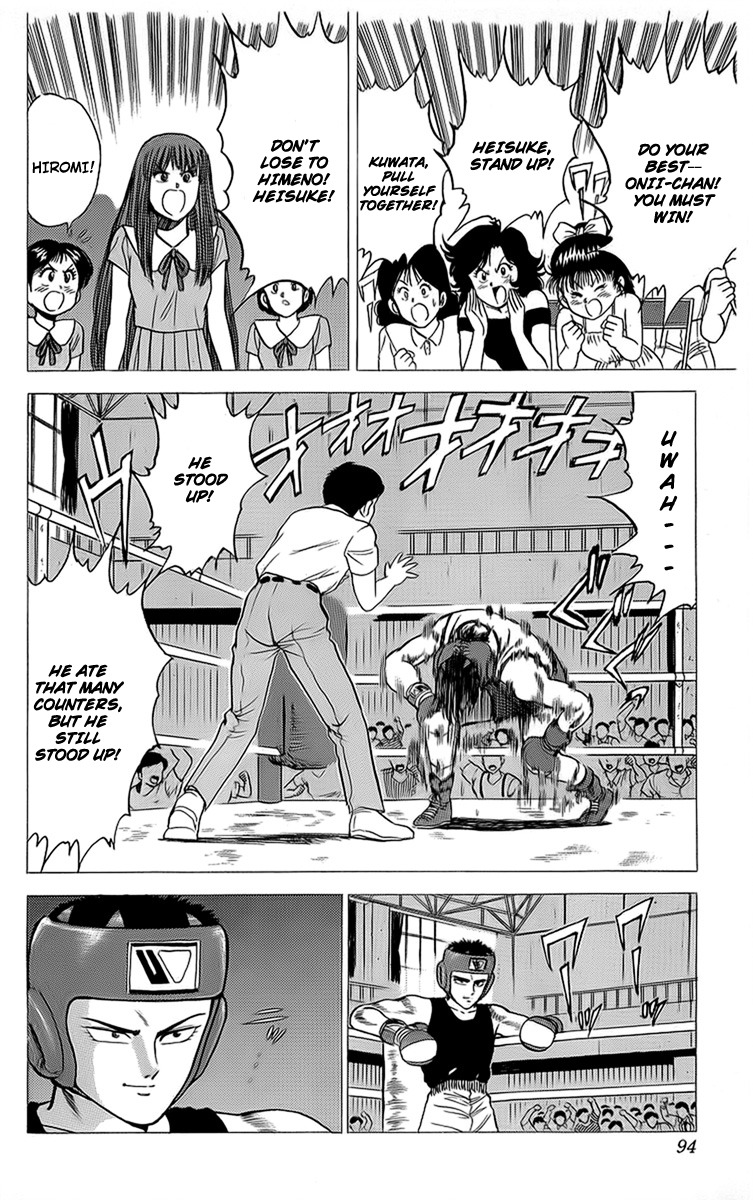 Rival Chapter 14 page 42 - Chapter 14: Heisuke's Fatal Weakness